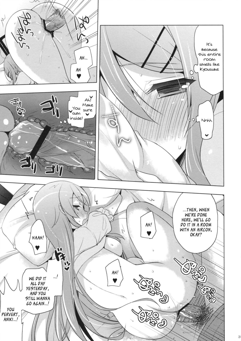 Hentai Manga Comic-ANOTHER WORLD-Read-30